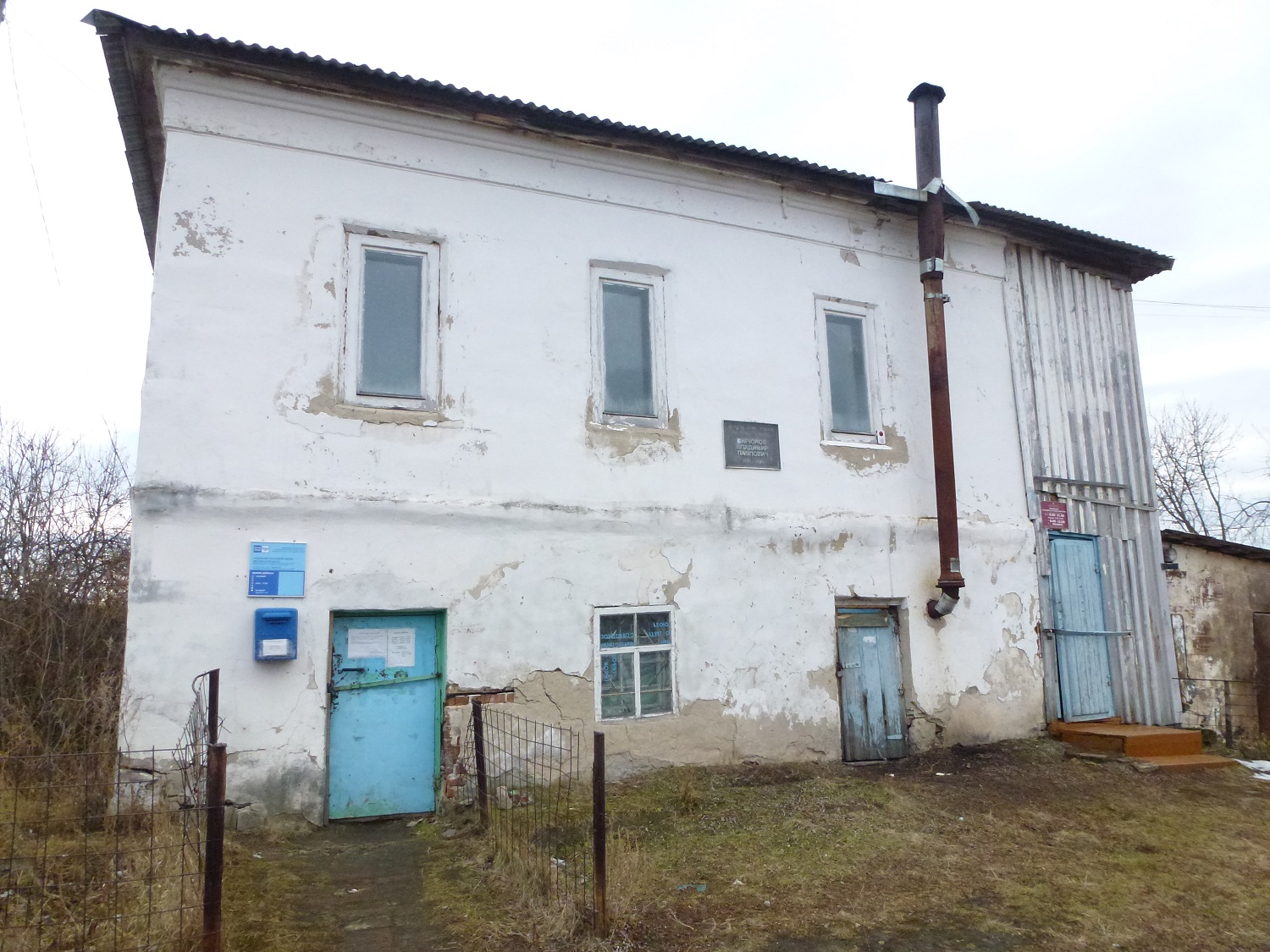 P1120340