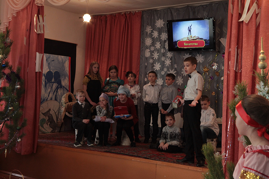 Утренник18
