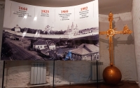 11 октября 2022 г. – новыми экспонатами пополнился монастырский музей им. архимандрита Антонина (Капустина).