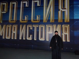 25-27 января 2017 г. - наместник Далматовского монастыря, председатель Комиссии по канонизации святых Курганской митрополии, руководитель отдела по культуре и древлехранитель Шадринской епархии игумен Варнава (Аверьянов) принял участие в работе XXV Международных Рождественских образовательных чтений в г. Москве