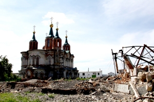 Боль