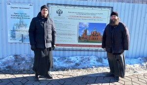 1 марта 2022 г. – древлехранитель Шадринской епархии, наместник Далматовской обители игумен Варнава (Аверьянов) и эконом иеромонах Софроний (Григорьев) обсудили проблемы реставрации с представителем АО «Ренессанс-Реставрация» в г. Челябинске.