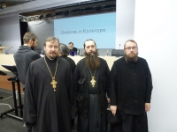 25-26 января 2018 г. - наместник Далматовского монастыря игумен Варнава (Аверьянов) и эконом обители иеромонах Софроний (Григорьев) приняли участие в работе XXVI Международных Рождественских образовательных чтений.