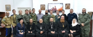 28 ноября 2019 г. – интендант казачьего пикета из г. Далматово «Русь молодая» Елена Зенкова выступила с докладом на региональном этапе XXVIII Международных Рождественских образовательных чтений в г. Кургане.