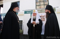 25 августа 2017 года Патриарх Кирилл посетил Далматовский монастырь.