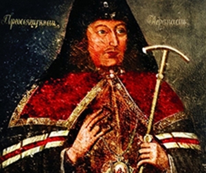 Архиепископ Афанасий Холмогорский (в миру Алексей Артемьевич Любимов) (1641–1702).