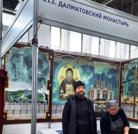 18-27 ноября 2022 г. – Далматовский монастырь принял участие и представил собственную продукцию на  XVII Сибирской Православной выставке-ярмарке «Духовные традиции и богатство России» в г. Тюмени.