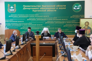 1 декабря 2020 г. – руководитель воскресной школы Далматовской обители «Свеча» Е.В. Брежнева в режиме онлайн-конференции приняла участие в XVI областных Рождественских образовательных чтениях.