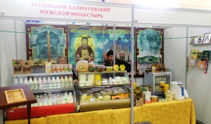 25-31 января 2022 г. – Далматовский монастырь принял участие и представил собственную продукцию на XIV Международной православной выставке-ярмарке «Добрый свет Рождества» в г. Кургане.