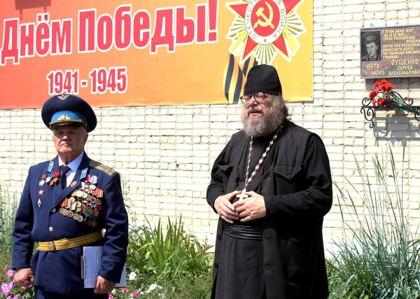 10 июля 2022 г. – накануне 29-й годовщины боя на таджикско-афганской границе насельник Далматовской обители иеромонах Иосиф (Бровкин) принял участие в мероприятиях в г. Далматово, посвященных памяти Героя РФ Сергея Сущенко.
