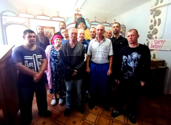 2-3 июля 2022 г. – Литургию в 3-ю неделю по Пятидесятнице отслужил в молельной комнате Новопетропавловского филиала ГБУ «Курганский областной наркологический диспансер» насельник Далматовской обители иеромонах Иосиф (Бровкин).