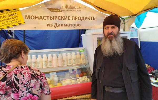 18-25 июня 2021 г. – Далматовский монастырь принял участие и представил собственную продукцию на VIII Международной православной Троицкой ярмарке в г. Кургане.