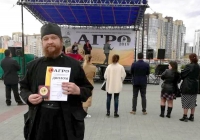 1-3 октября 2019 г. – молочная продукция хозяйственного подворья Далматовского монастыря завоевала золотую медаль на XXVI Ежегодной агропромышленной выставке «АГРО-2019» в г. Челябинске.